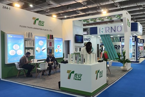 Taian verscheen op het 17e Print 2 -pakket en demonstreerde volledig de sterkte van zijn merk en producten.