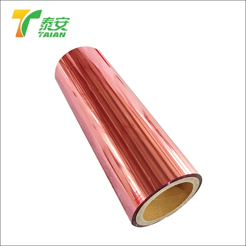 Multifunctionele PET Thermische laminisfilm